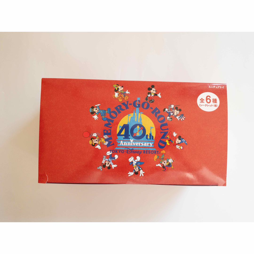 ◇新品◇ディズニー◇メモリゴーラウンド◇ミニチュアトイ ◇新品◇ディズニー◇メモリゴーラウンド◇ミニチュアトイ