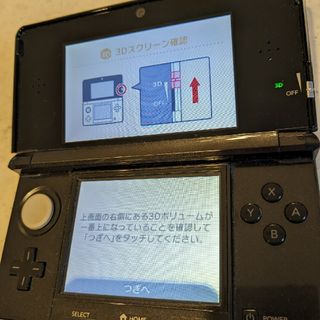 ニンテンドー3DS(ニンテンドー3DS)のニンテンドー3DS(携帯用ゲーム機本体)