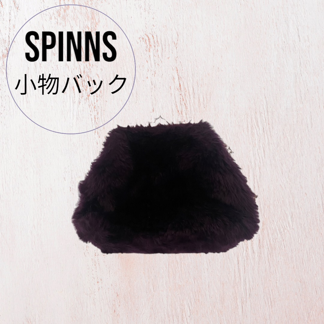 SPINNS(スピンズ)のSPINNS ショルダーバック レディースのバッグ(ショルダーバッグ)の商品写真