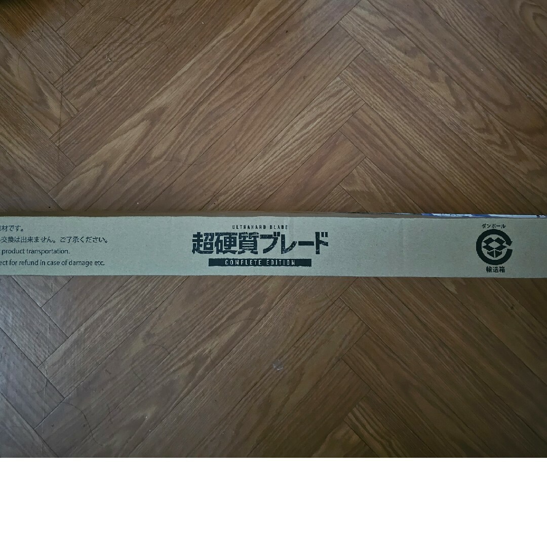 進撃の巨人 超硬質ブレード COMPLETE EDITION 進撃の巨人 超硬質ブレード COMPLETE EDITION