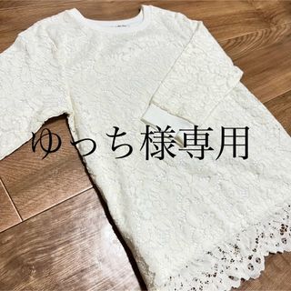 グローバルワーク(GLOBAL WORK)のゆっち様専用(シャツ/ブラウス(半袖/袖なし))