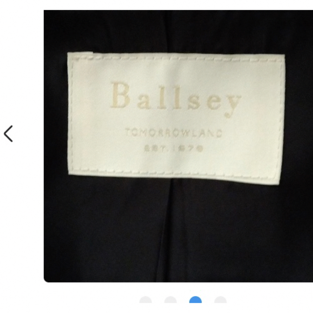 TOMORROWLAND(トゥモローランド)のTOMORROWLAND　Ballsey ダウンベスト付コート レディースのジャケット/アウター(ダウンベスト)の商品写真
