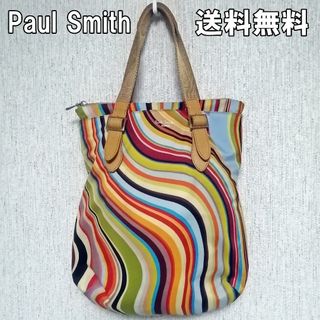 ポールスミス／Paul Smith バッグ ハンドバッグ 鞄 トートバッグ レディース 女性 女性用レザー 革 本革 ピンク  PWR500 クロスオーバーストライプ 2WAY ショルダーバッグ