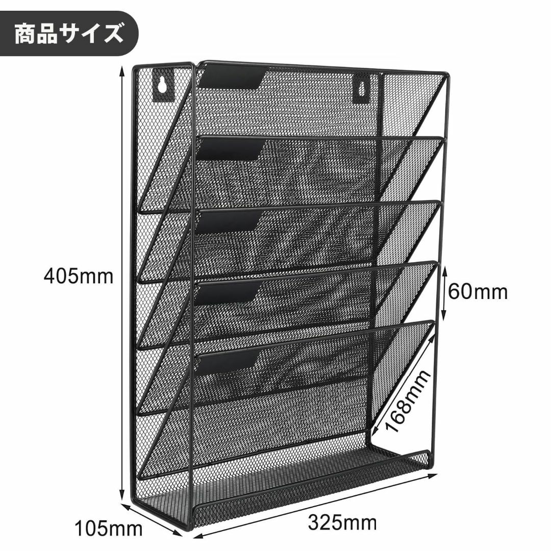 書類トレー 6段 壁掛けファイルラック 卓上収納ラック A4レターケース ファイ