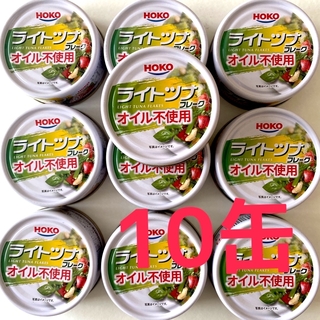 水煮缶108缶　北海道のいわし96缶　さば水煮12缶
