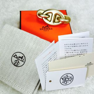 Hermes - 美品 HERMES エルメス トリマイヨンPM バレッタ ...