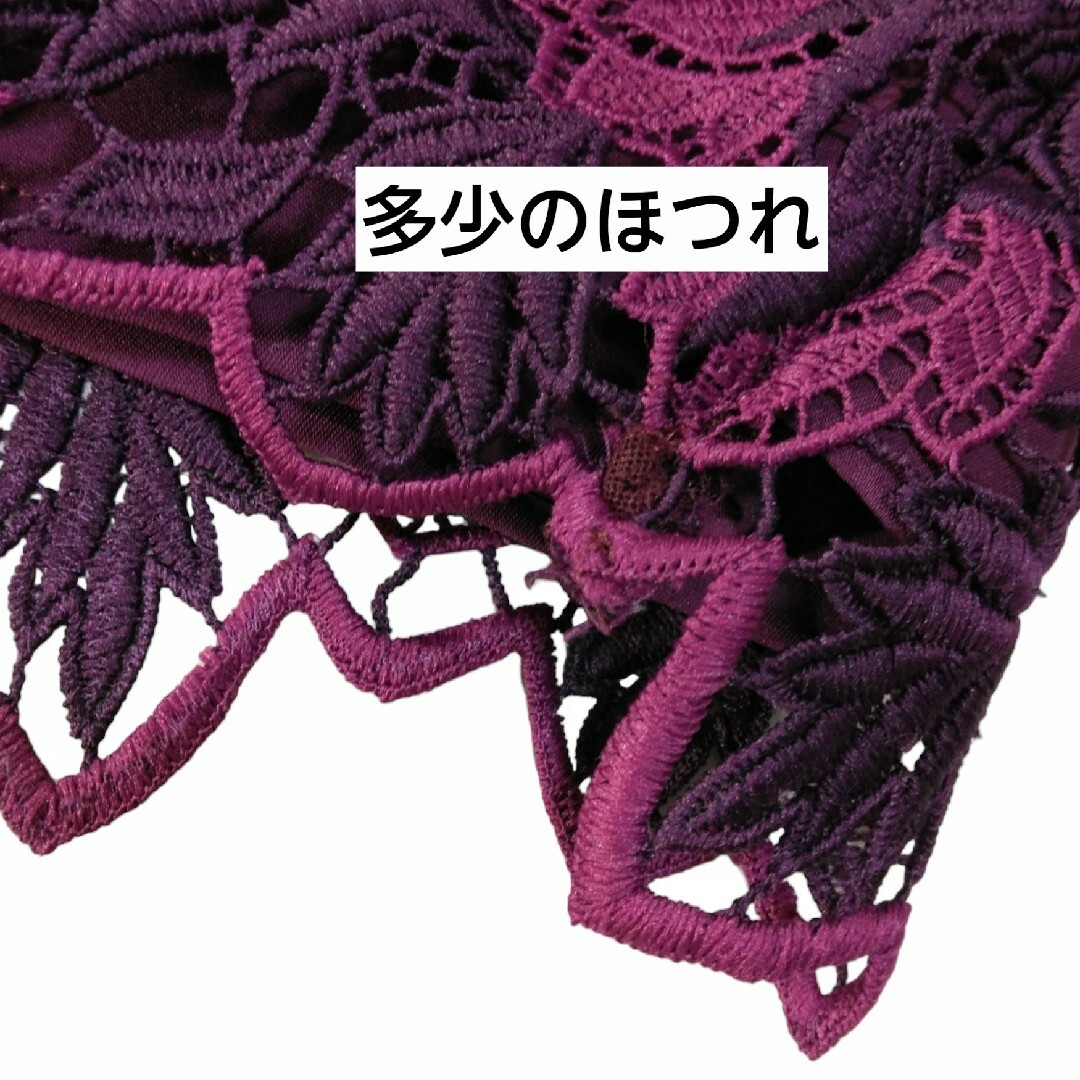 ANAYI - アナイ ✿ ANAYI 花柄 レース スカート 34 XS 紫 パープル ...