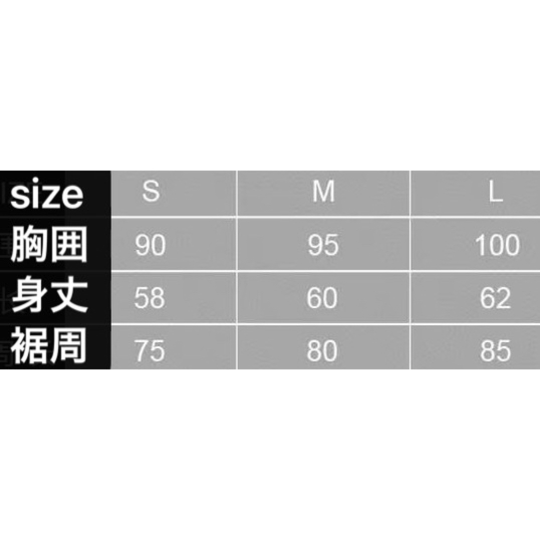 レビューで送料無料 ジャックバニー 秋冬新入荷☆PXG ピーエックスジー