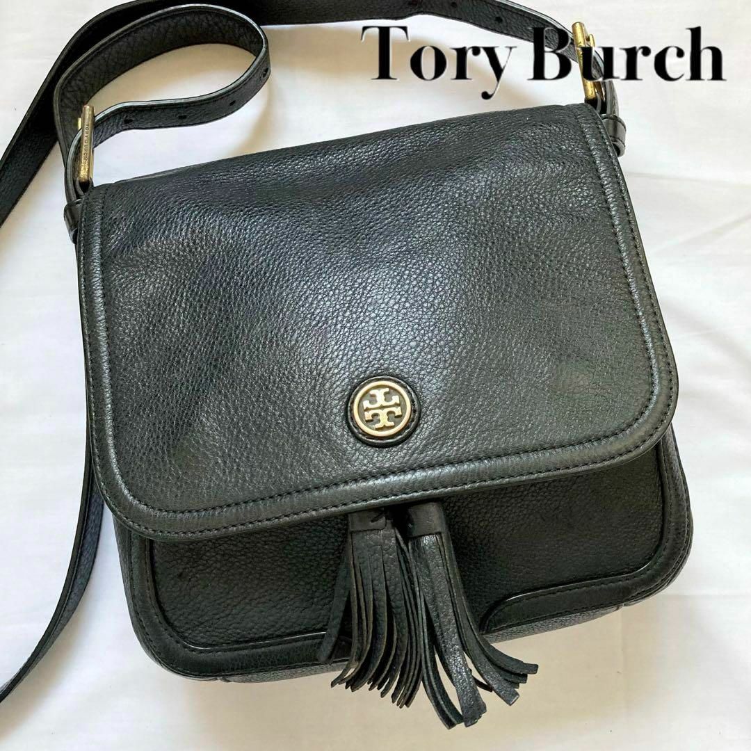 トリーバーチ　Tory Burch　メッセンジャーバッグ　美品