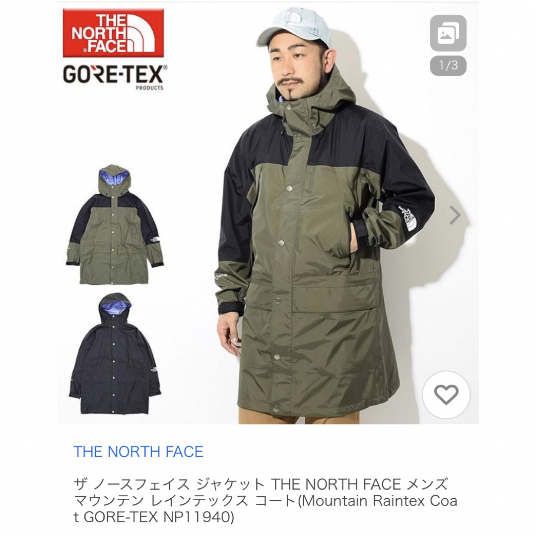 THE NORTH FACE(ザノースフェイス)のTHE NORTH FACEマウンテンレインテックスコート メンズのジャケット/アウター(マウンテンパーカー)の商品写真