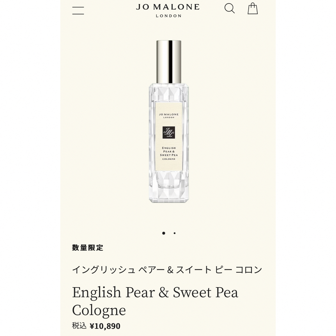 Jo Malone(ジョーマローン)のジョーマローン♡イングリッシュペア&スイートピー コスメ/美容の香水(香水(女性用))の商品写真