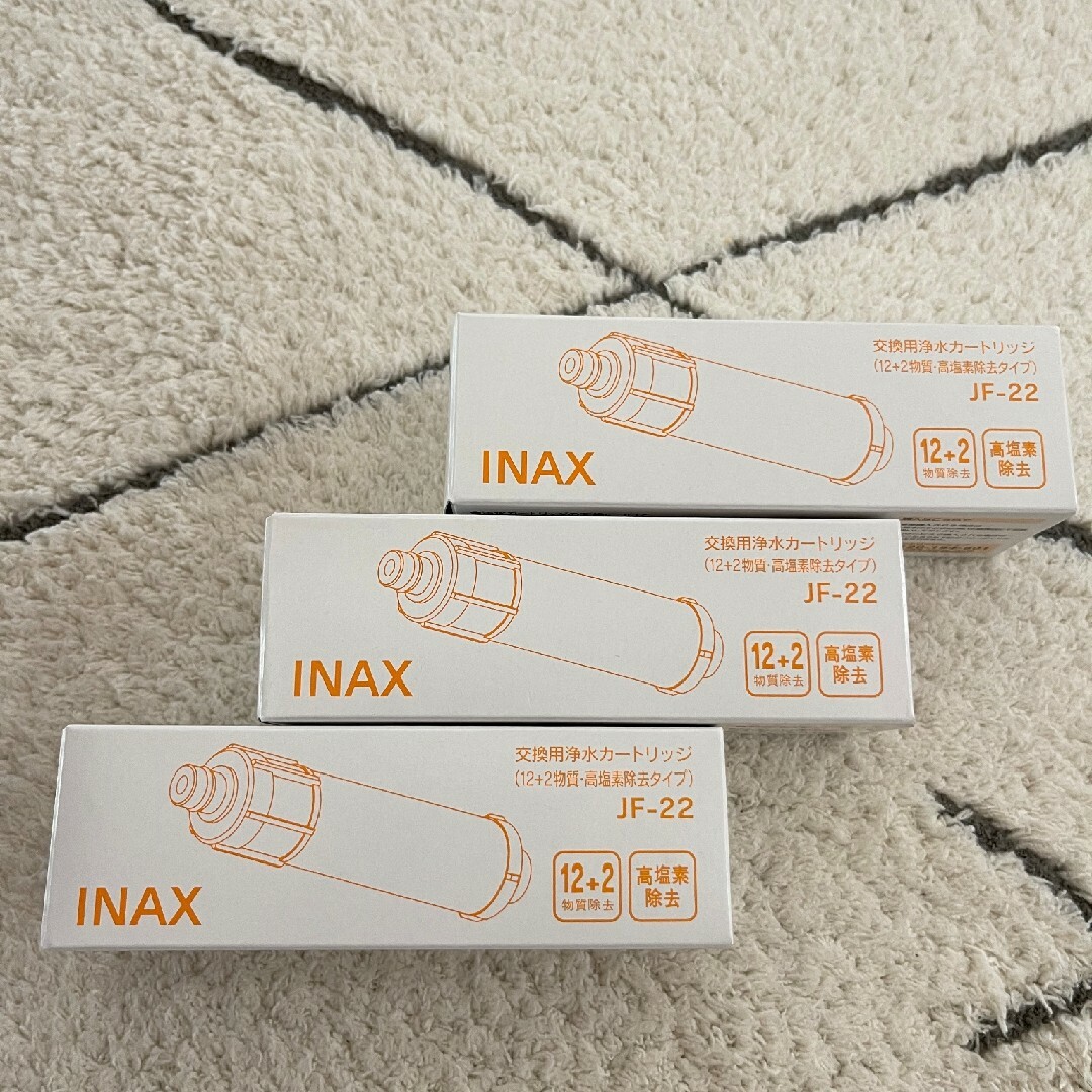 【新品未開封】INAX JF-22 交換用浄水カートリッジ ３本セット