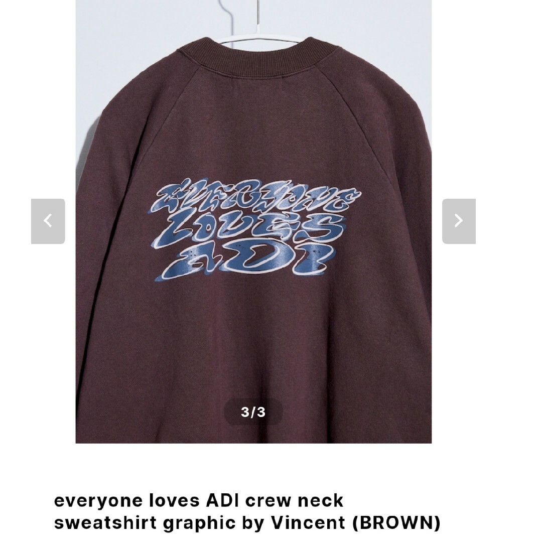 everyone loves ADI crew neck sweat ennoy