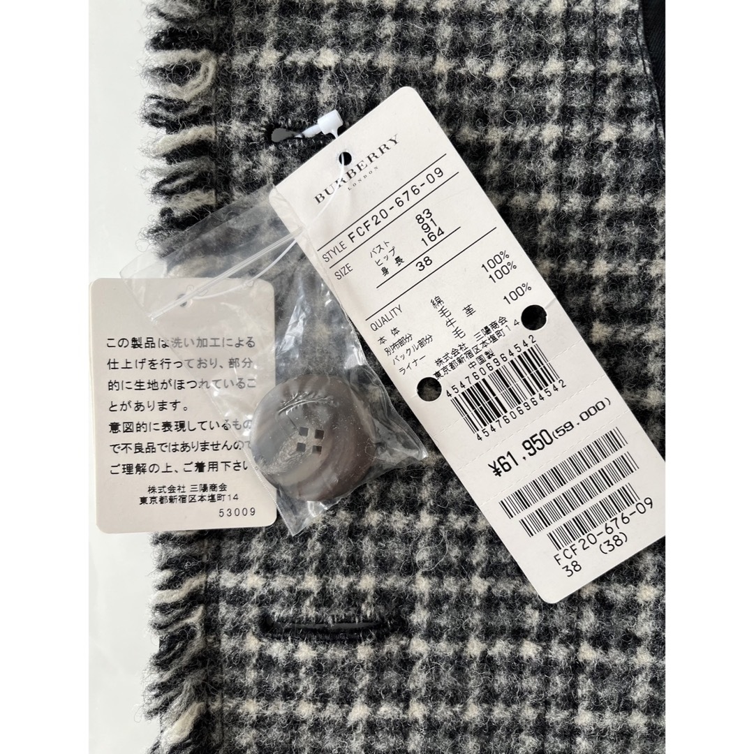 未使用♢BURBERRY BLUE LABEL ショートトレンチコート 未使用♢BURBERRY BLUE LABEL ショートトレンチコート