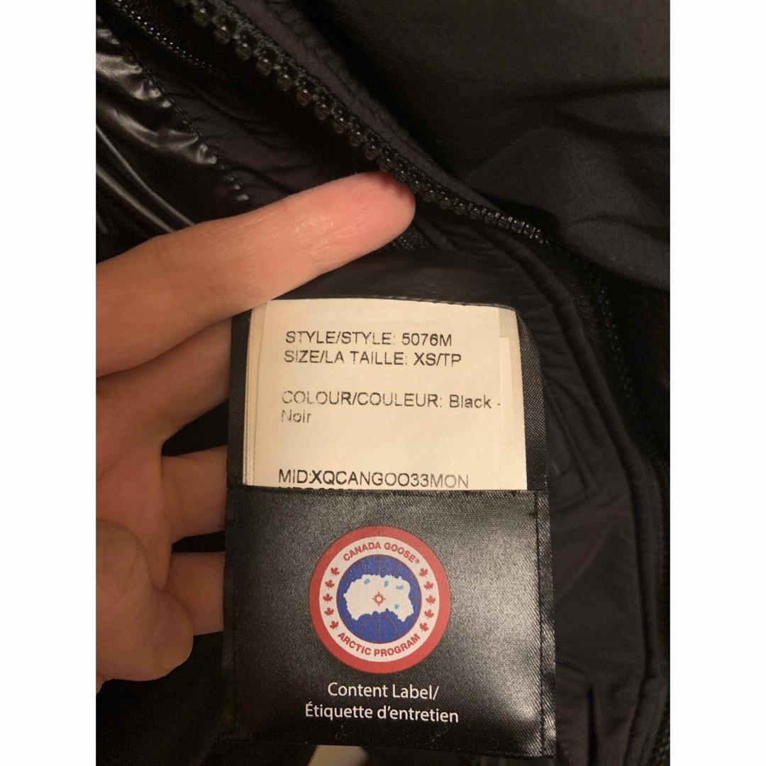 CANADA GOOSE(カナダグース)のカナダグースダウン メンズのジャケット/アウター(ダウンジャケット)の商品写真