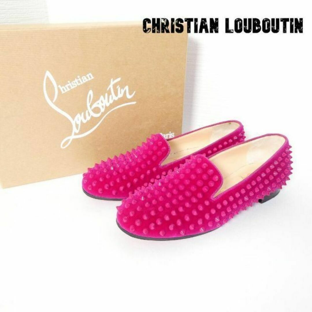 美品 Christian Louboutin スパイク フラットシューズ