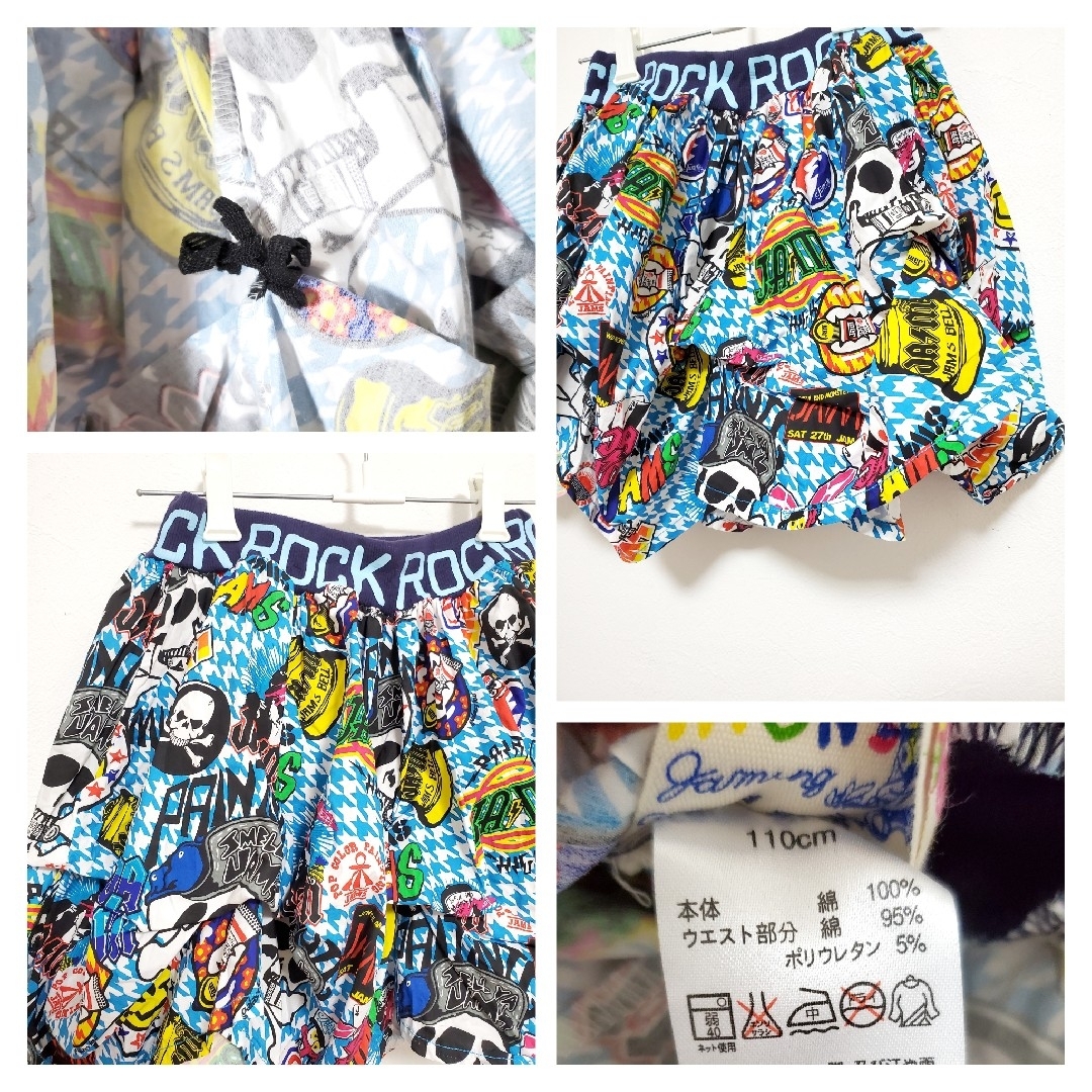 JAM - 【110】新品 ジャム スカートの通販 by sawa´s shop|ジャムなら
