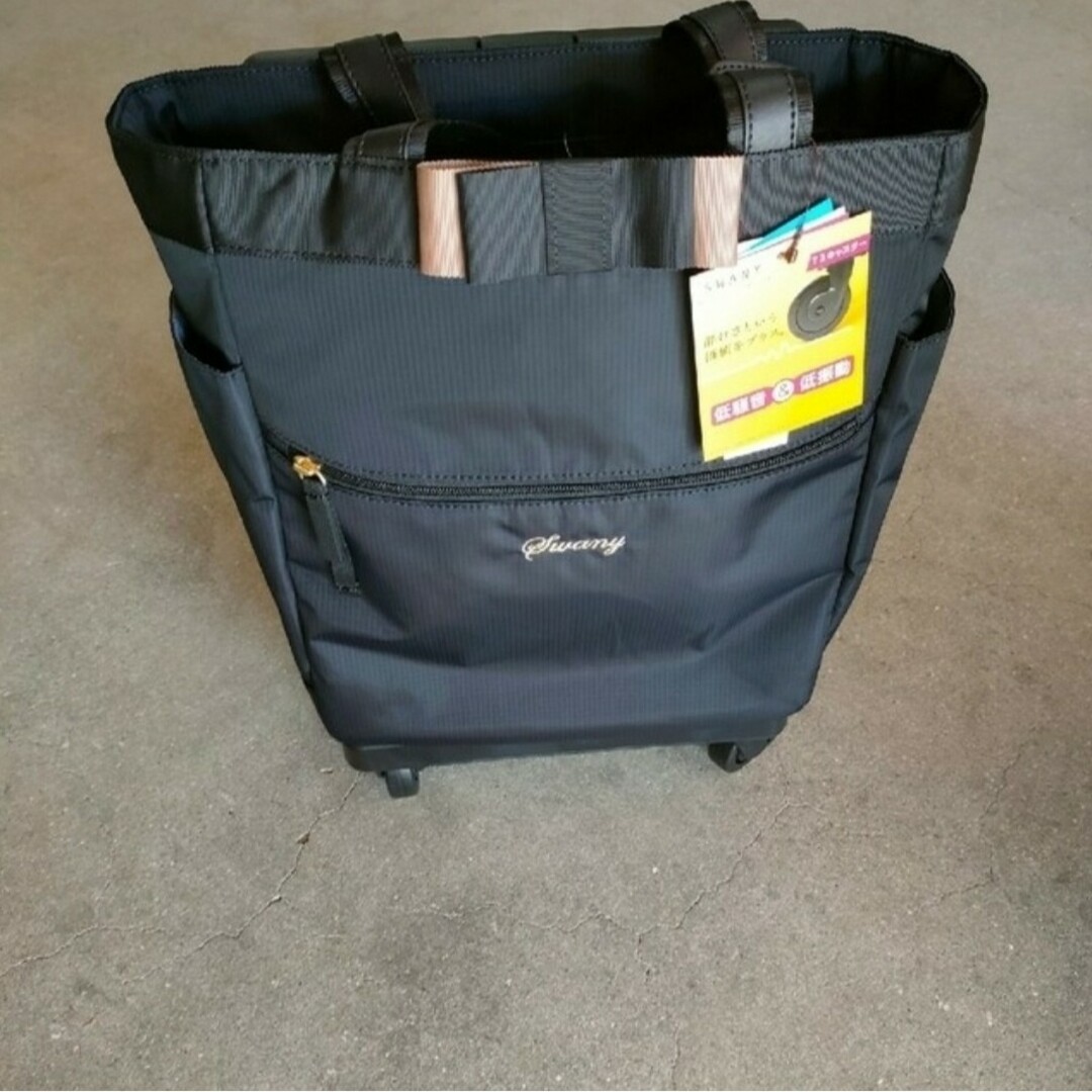 SWANY(スワニー)のルバンドⅢ（75mmT2ｷｬｽﾀｰ・4輪ｽﾄｯﾊﾟｰ）　m18 BK レディースのバッグ(スーツケース/キャリーバッグ)の商品写真