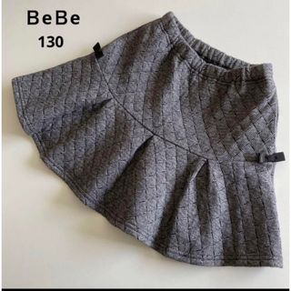 ベベ(BeBe)の5点専用！べべ　キルティング　フレア　スカート　リボン　秋　冬　(スカート)