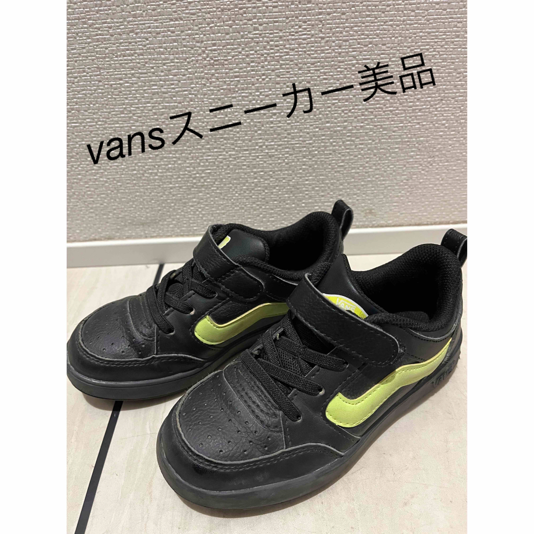 VANS キッズスニーカー 18cm - スニーカー