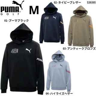プーマ(PUMA)のPUMA プーマ ゴルフ【Ｍ】秋冬 コンビネーション スウェットパーカー(ウエア)