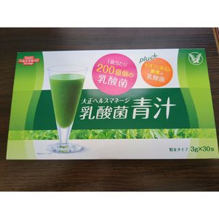 タイショウセイヤク(大正製薬)の大正ヘルスマネージ　乳酸菌青汁　3g✕30袋　⑧(青汁/ケール加工食品)