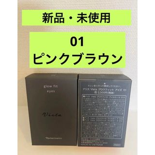 ナリス化粧品 - くみちゃん様専用の通販 by 🌸桜🌸|ナリス