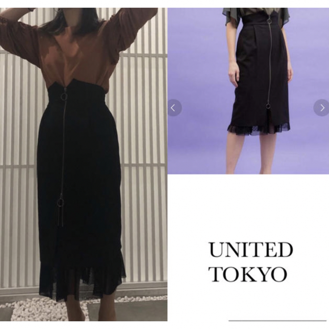 UNITED TOKYO(ユナイテッドトウキョウ)の【セール中】united tokyo スカート レディースのスカート(ひざ丈スカート)の商品写真