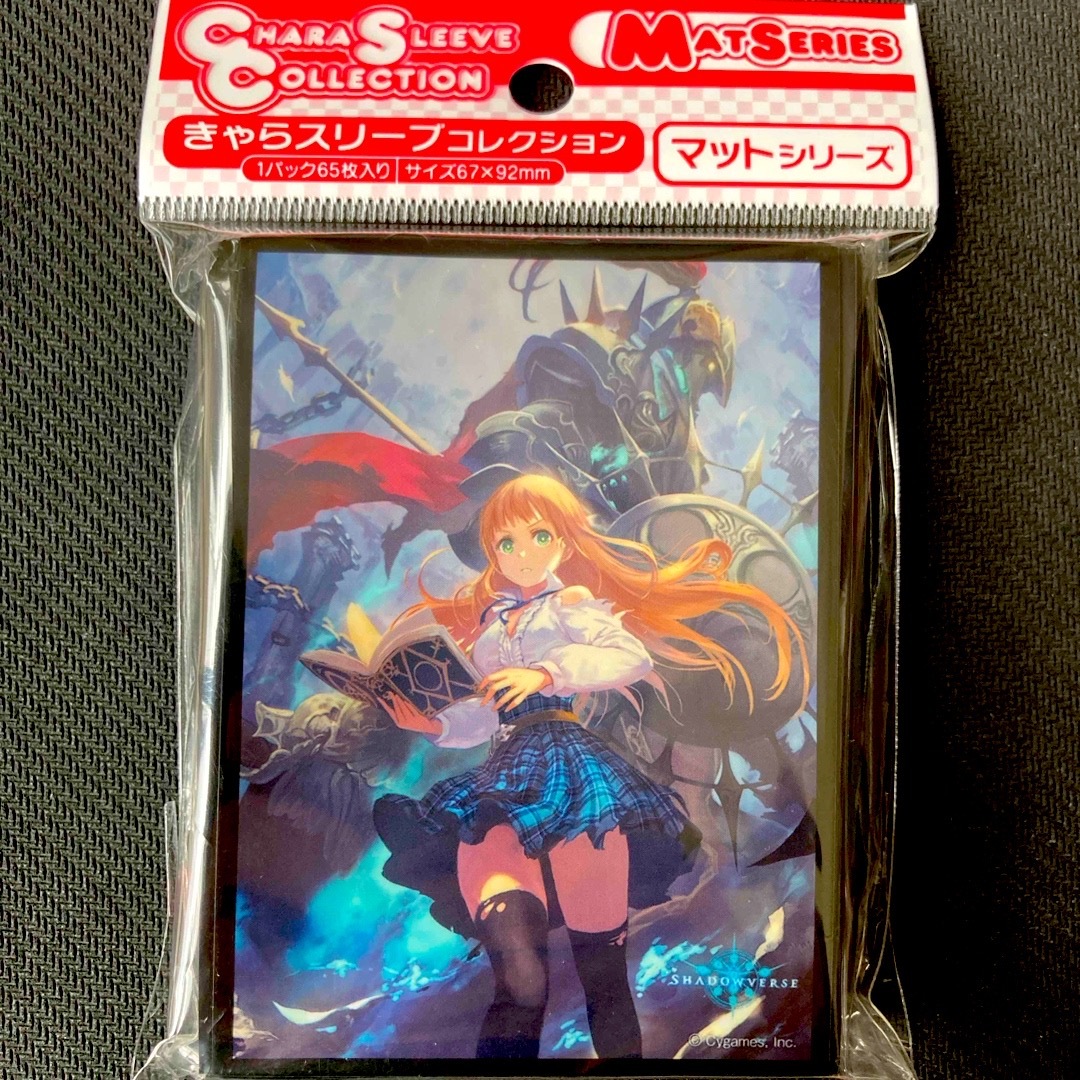 きゃらスリーブ Shadowverse シャドバ グラブル 精彩の魔導 アン きゃらスリーブ Shadowverse シャドバ グラブル 精彩の魔導 アン