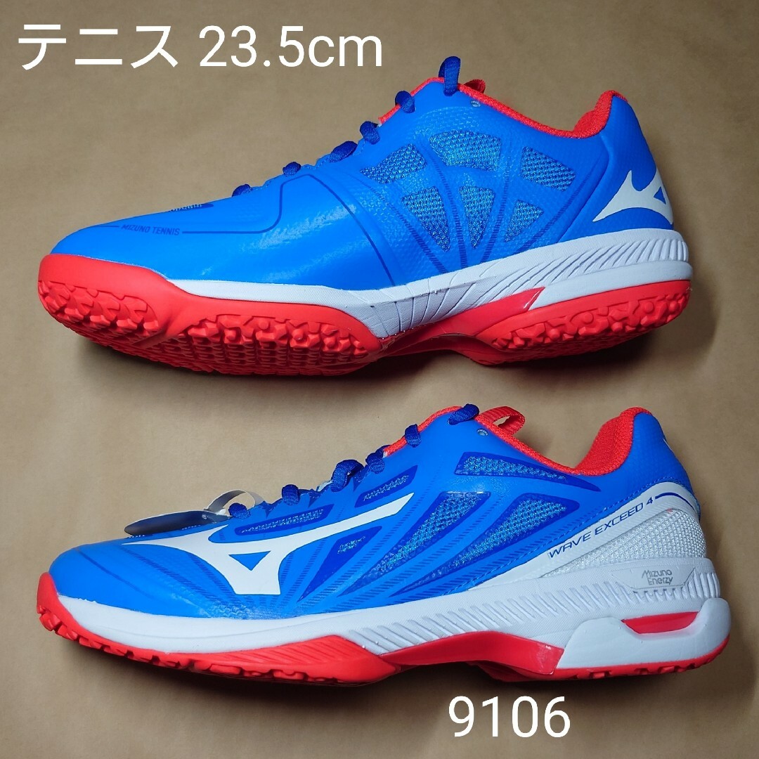 MIZUNO - テニス 23.5cm ミズノ ウェーブエクシード 4Z WIDE OCの通販