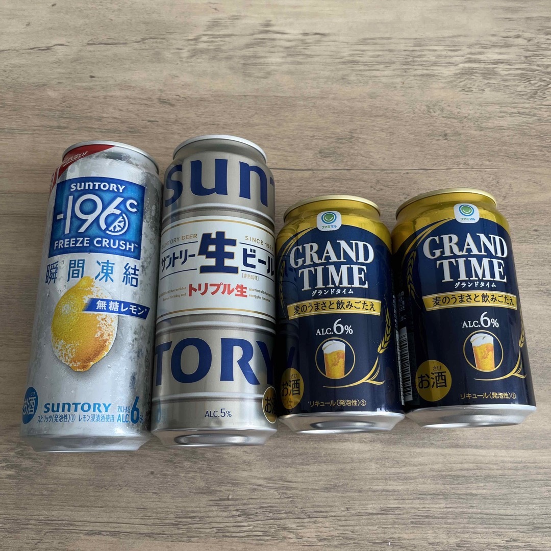 サントリー(サントリー)の【4本セット】ビール 生ビール グランドタイム 瞬間凍結無糖レモン サントリー 食品/飲料/酒の酒(ビール)の商品写真