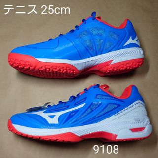 ミズノ(MIZUNO)のテニス 25cm ミズノ ウェーブエクシード 4Z WIDE OC(シューズ)