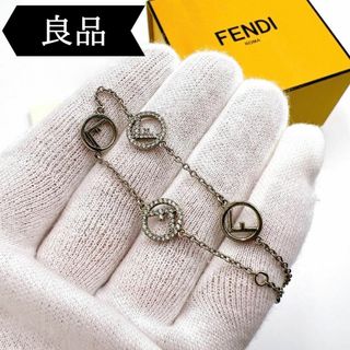 フェンディ(FENDI)の◇フェンディ◇サークルF/ブレスレット/ブランド(ブレスレット/バングル)