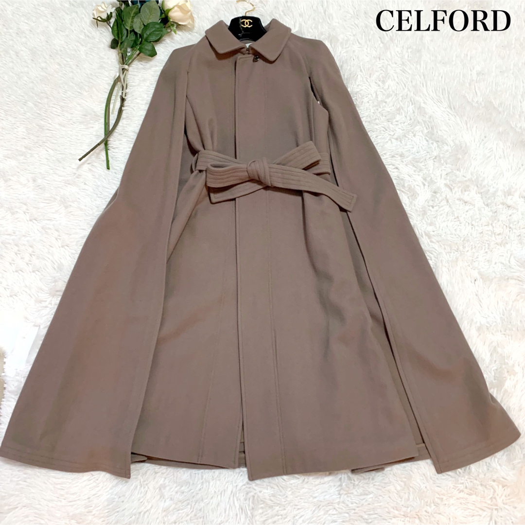 【極美品】CELFORD セルフォード マントコート 36サイズ ウール100