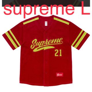 シュプリーム(Supreme)のsupreme 20FW velour baseball jersey Lサイズ(シャツ)