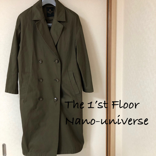 nano・universe - kei kei様専用の通販 by Jenny｜ナノユニバースなら