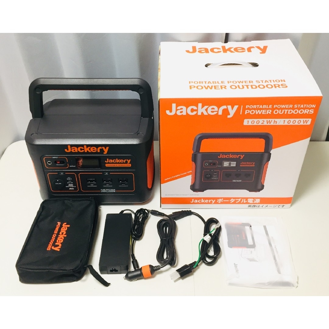 新品未使用　Jackery ポータブル電源 1000