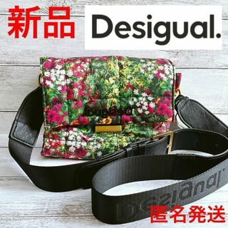 デシグアル(DESIGUAL)のDesigual　デジグアル　小花柄 　ミニショルダーバッグ　ミニバッグ(ショルダーバッグ)