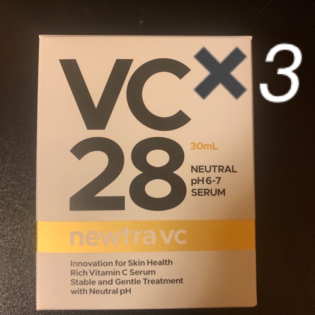 newtra vc28 3箱セット