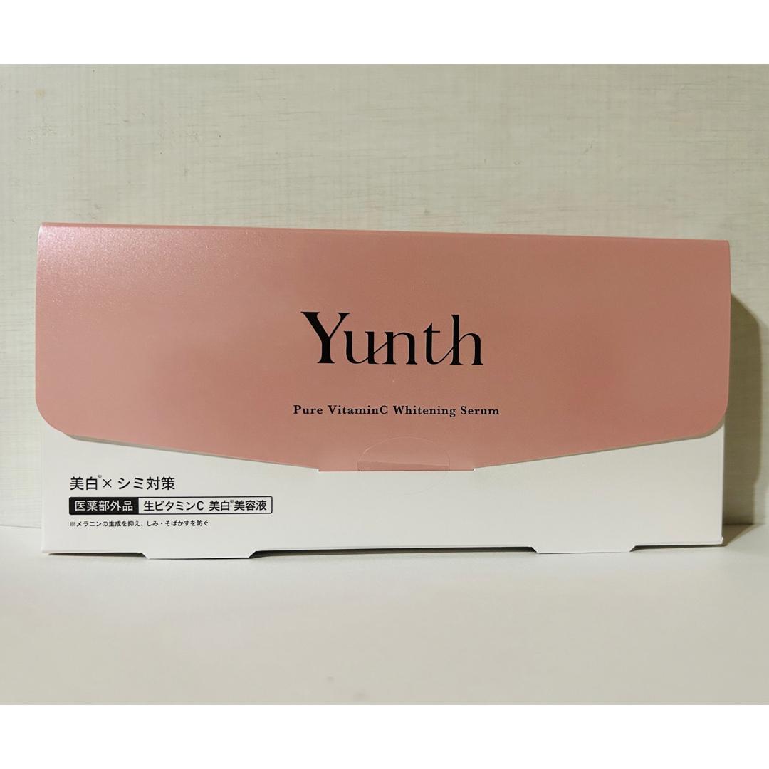 新品未使用　yunth ユンス　生ビタミンC 美白美容液　28包 コスメ/美容のスキンケア/基礎化粧品(その他)の商品写真