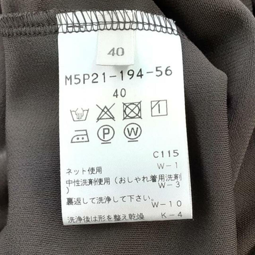 EPOCA - エポカ 半袖カットソー サイズ40 M美品 の通販 by ブラン