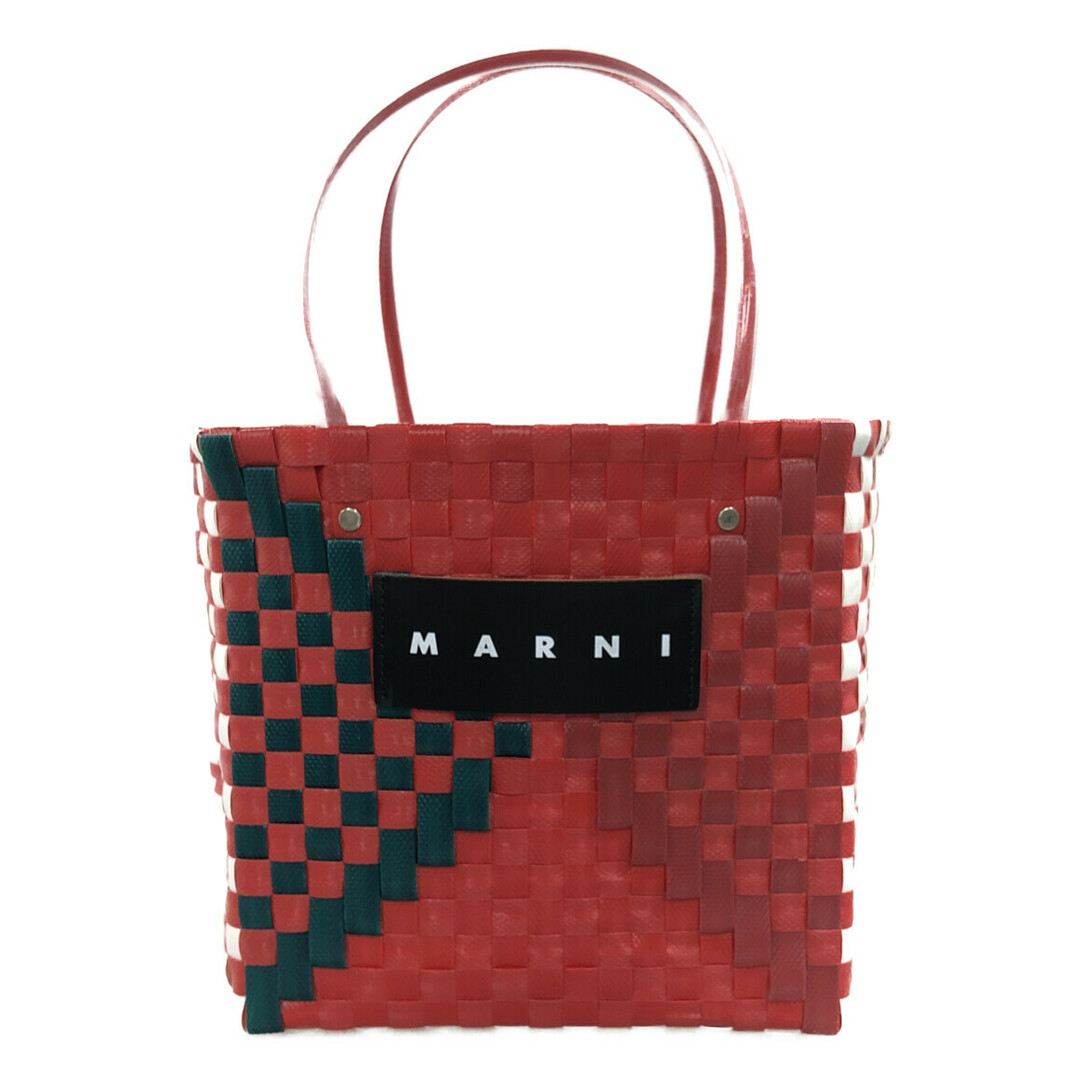 マルニ MARNI かごバッグ　    レディースマルニ付属品