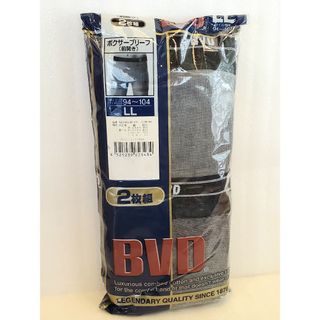 ビーブイディー(BVD)の2枚組 BVD ボクサーブリーフ LL 前開き 94～104 グレー×ブラック(ボクサーパンツ)