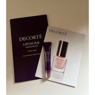 コスメデコルテ(COSME DECORTE)のコスメデコルテ　リポソームアドバンスドリペアアイセラム8ml(アイケア/アイクリーム)