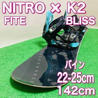 ナイトロ(NITRO)のNITRO FATE × K2 BLISS スノーボード レディース 142cm(ボード)
