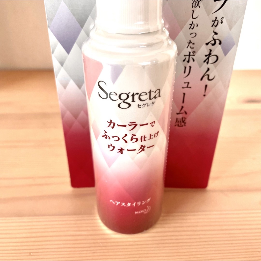 Segureta（KAO）(セグレタ)のセグレタカーラーでふっくら仕上げウォーター ヘアスタイリング　3本セット コスメ/美容のヘアケア/スタイリング(ヘアスプレー)の商品写真