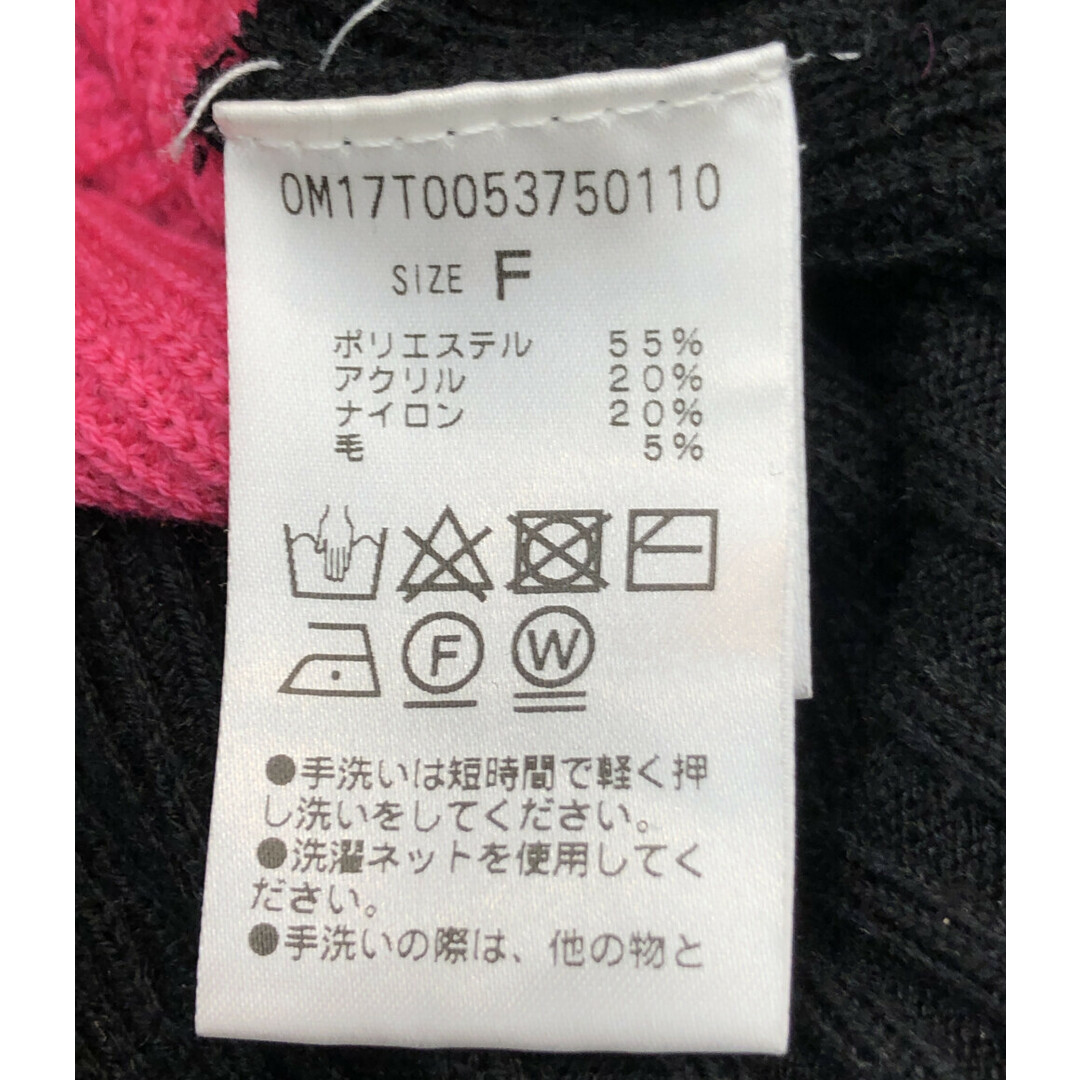 Omekashi 長袖ニット    レディース F レディースのトップス(ニット/セーター)の商品写真