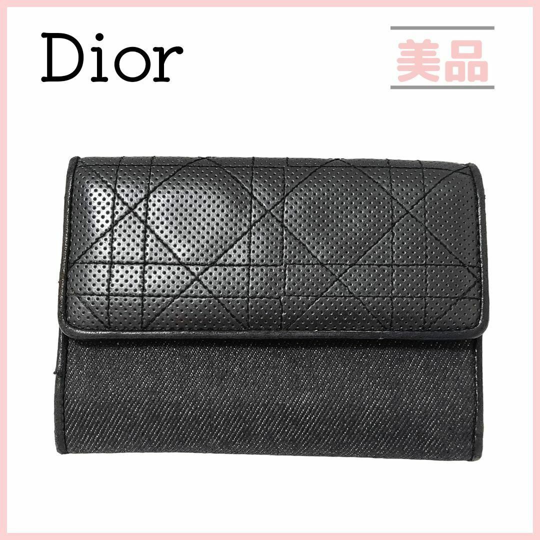 Dior - 希少☆ディオール カナージュ 折り財布 デニム レザー 黒 財布