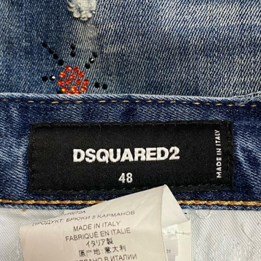 DSQUARED2(ディースクエアード)のディースクエアード ジーンズ サイズ48 M - メンズのパンツ(デニム/ジーンズ)の商品写真