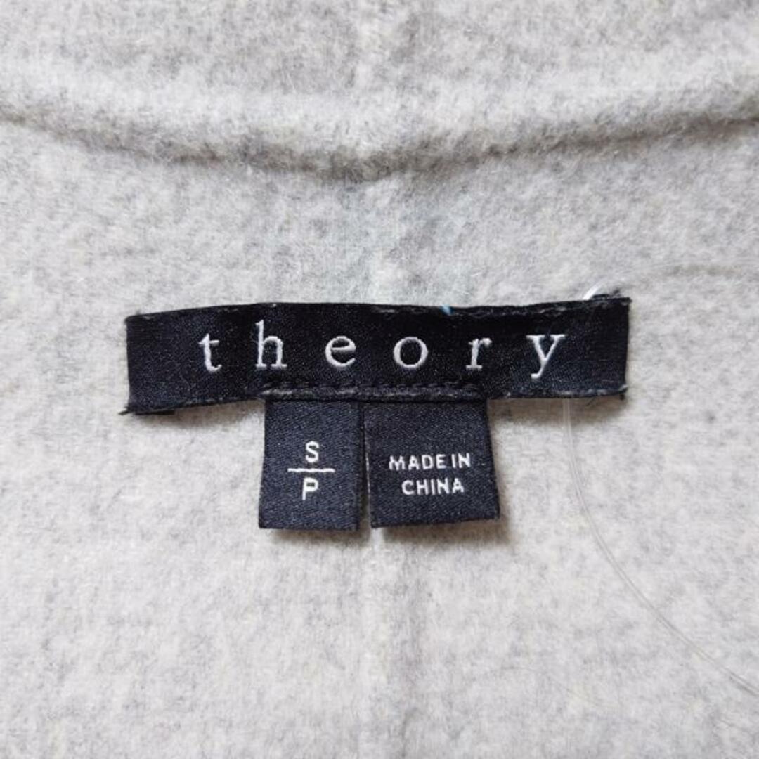 theory(セオリー)のセオリー コート サイズS レディース - レディースのジャケット/アウター(その他)の商品写真